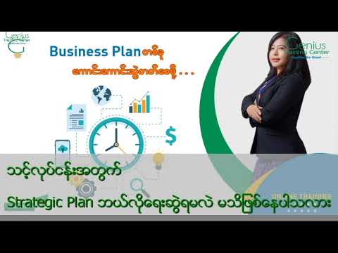 1658917223 hqdefault