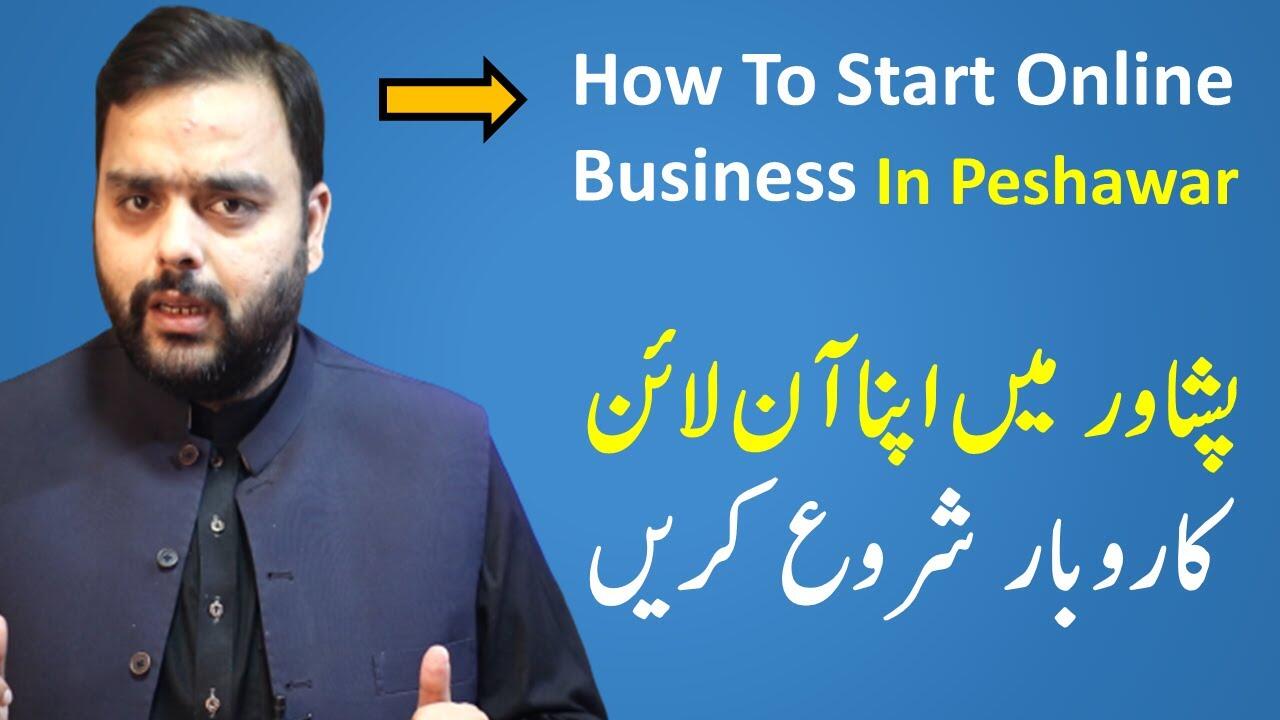 1665320988 maxresdefault compress