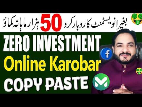 1665840125 hqdefault compress