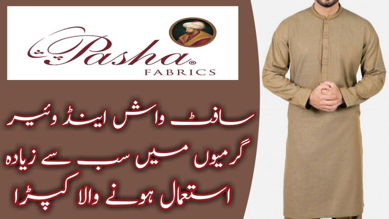 1667052059 maxresdefault compress