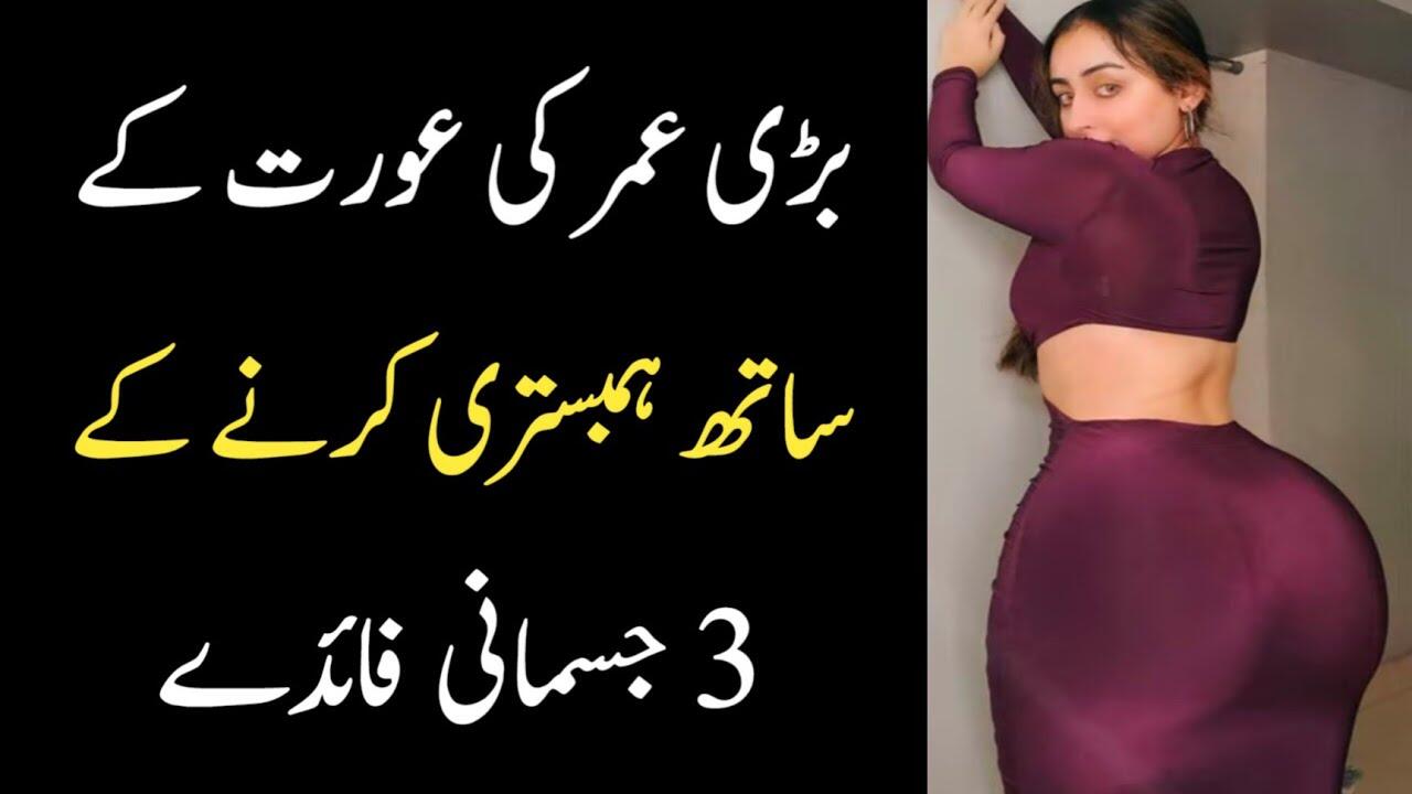 1667744884 maxresdefault compress