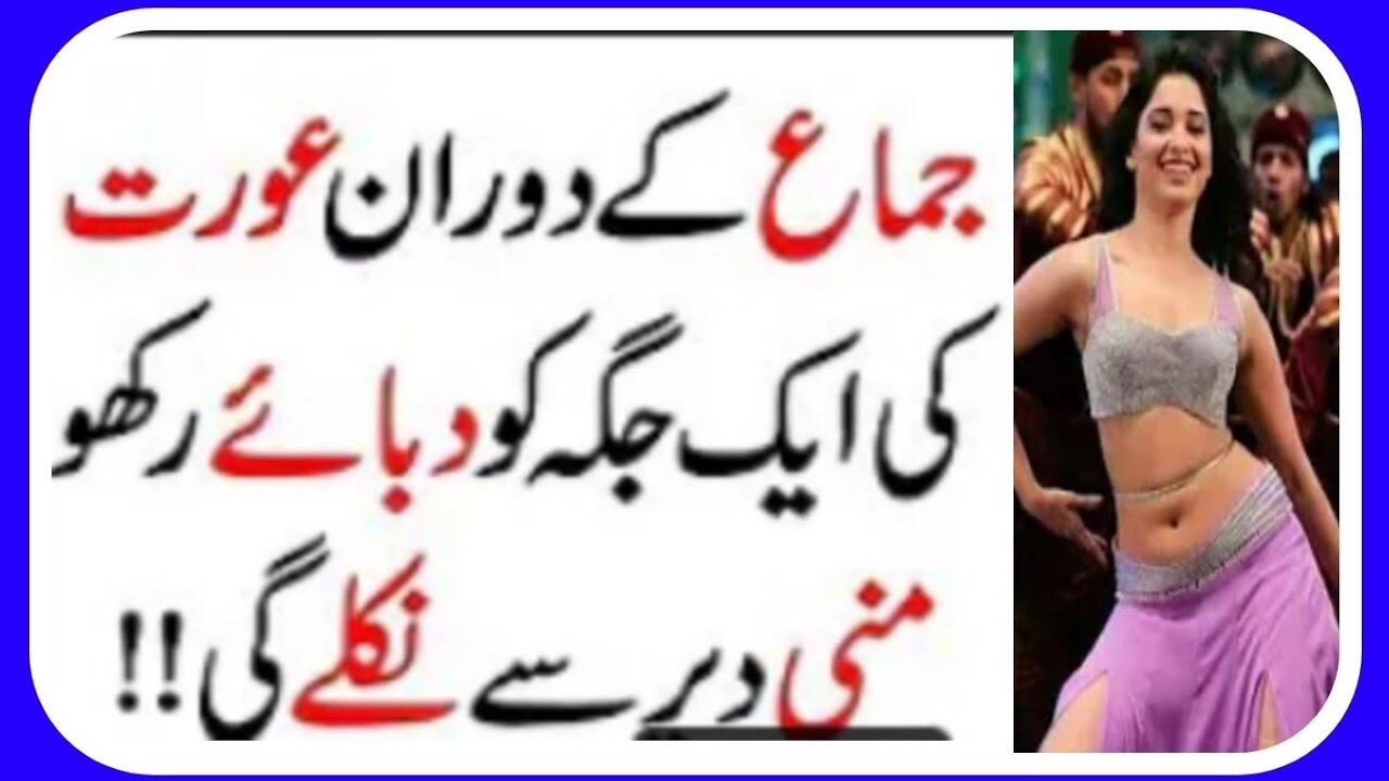 1668524827 maxresdefault compress