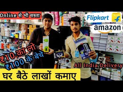 1668958059 hqdefault compress