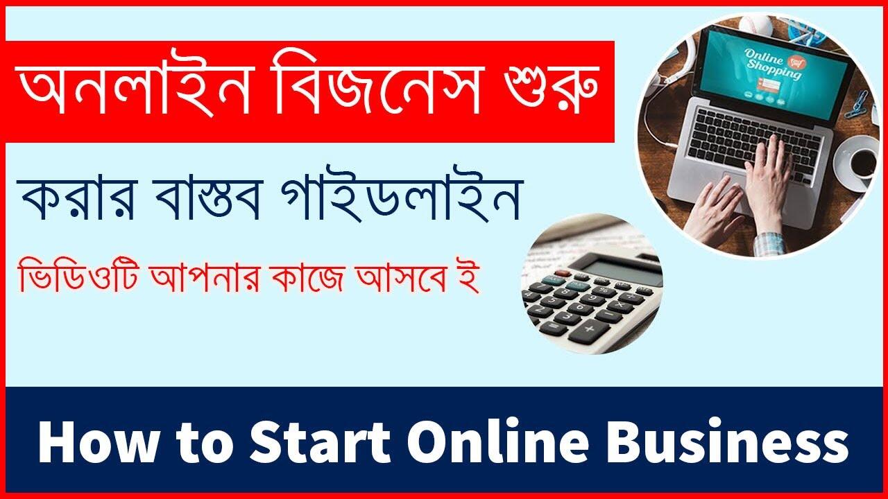 1669736770 maxresdefault compress