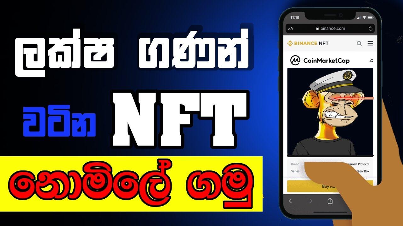 1669958005 maxresdefault compress