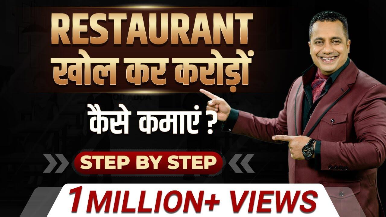 1673000997 maxresdefault compress