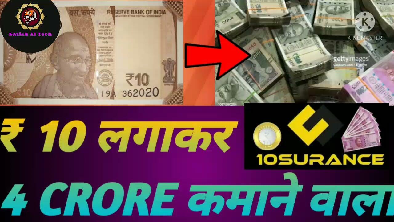 1673175254 maxresdefault compress