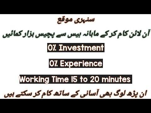 1673694345 hqdefault compress