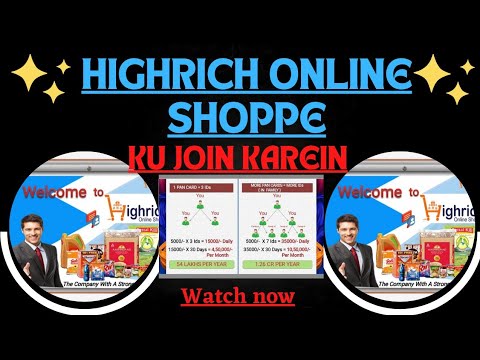 Highrich business plan | highrich online shopping | highrich business plan hindi