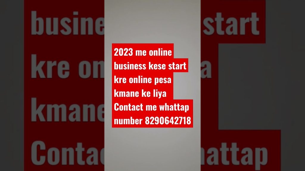 online business start in 2023|| 2023 me online pesa kese kmaye || How to eran online money|| #shorts