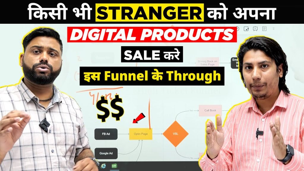 How To Create A Sales Funnel For Beginner In Hindi 2022 || Sales Funnel बनाना सीखिए