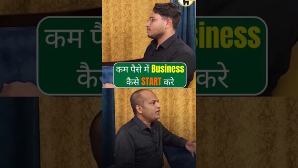 4 Steps To START Your Online Amazon Business in Less Investment #amazon #makemoneyonline 1 1685542184 maxresdefault 4 Steps To START Your Online Amazon Business in Less Investment #amazon #makemoneyonline