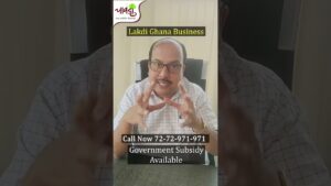 🔷Lakdi Ghana Business Online Training Program📞Call on : 7272 971 971 #lakdighana #lakdighanaoil 1 1686351466 maxresdefault