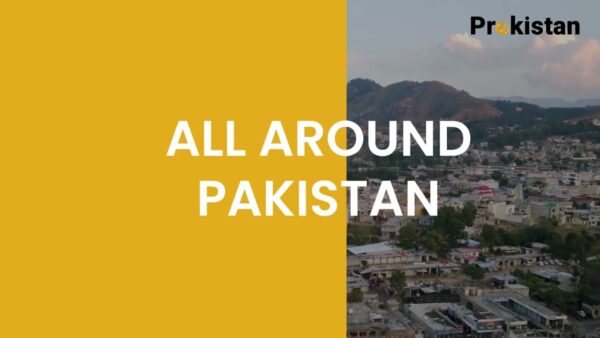 Start Online Business in Pakistan I For Retailer, Wholesaler Service provider I Prokistan 1 1686494060 maxresdefault Start Online Business in Pakistan I For Retailer, Wholesaler Service provider I Prokistan