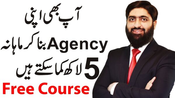 Digital Marketing Complete Course | Full Digital Marketing Tutorial for Beginners | Learn Easily 1 1687014692 maxresdefault Digital Marketing Complete Course | Full Digital Marketing Tutorial for Beginners | Learn Easily