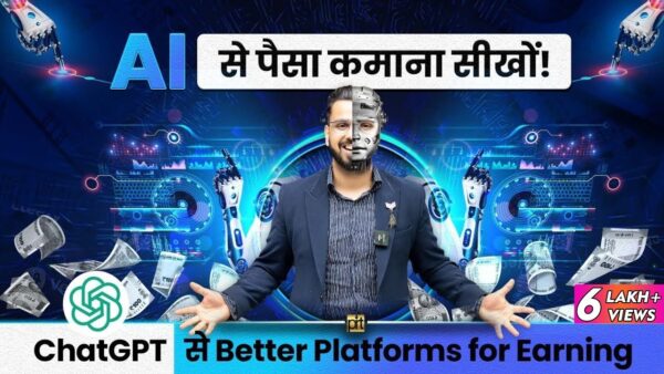 Earn using Chat GPT & AI Tools | How to Make Money Online? 1 1687417694 maxresdefault Earn using Chat GPT & AI Tools | How to Make Money Online?