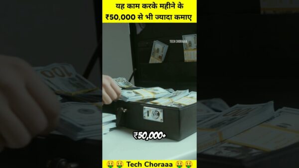 Top 3 Freelancing Skills | earn online money | money making business ideas | #shorts #earnmoney 1 1687551291 maxresdefault Top 3 Freelancing Skills | earn online money | money making business ideas | #shorts #earnmoney