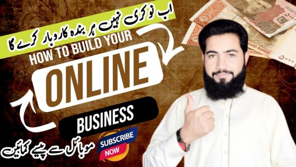How to Start Online Business from Home | Make Money Online at Home | Just 1 to 2 Hours of Work 1 1687964543 maxresdefault How to Start Online Business from Home | Make Money Online at Home | Just 1 to 2 Hours of Work