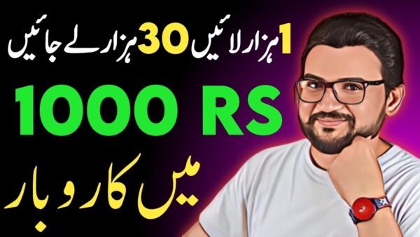 Earn Money From Home By Investing 1000 Rs ll Start Online Earning Business ll Make Money Online 1 1690560951 maxresdefault Earn Money From Home By Investing 1000 Rs ll Start Online Earning Business ll Make Money Online