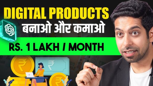 How to make Digital Products & Earn Rs. 1 Lakh per month | by Him eesh Madaan 1 1694099142 maxresdefault How to make Digital Products & Earn Rs. 1 Lakh per month | by Him eesh Madaan