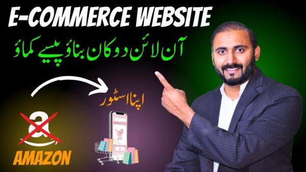How to Make Ecommerce Website | Ecommerce Website Kaise Banaye 1 1694147171 maxresdefault How to Make Ecommerce Website | Ecommerce Website Kaise Banaye