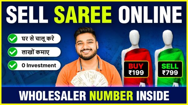 Sell Saree Online | New Business Ideas 2023 | Social Seller Academy 1 1694568406 maxresdefault Sell Saree Online | New Business Ideas 2023 | Social Seller Academy