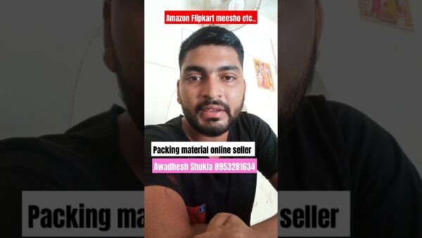 Packing material Online selling Mob. 8953281634 #onlinebusiness #ecommerce #meesho #flipkart 1 1695143504 maxresdefault Packing material Online selling Mob. 8953281634 #onlinebusiness #ecommerce #meesho #flipkart