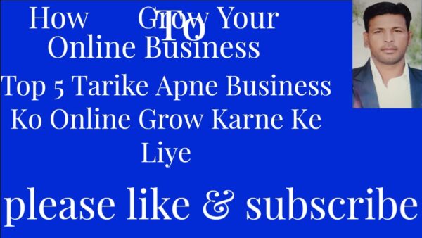 How to grow your online business top 5 steps apne business ko online grow karne ke liye 1 1696504979 maxresdefault How to grow your online business top 5 steps apne business ko online grow karne ke liye
