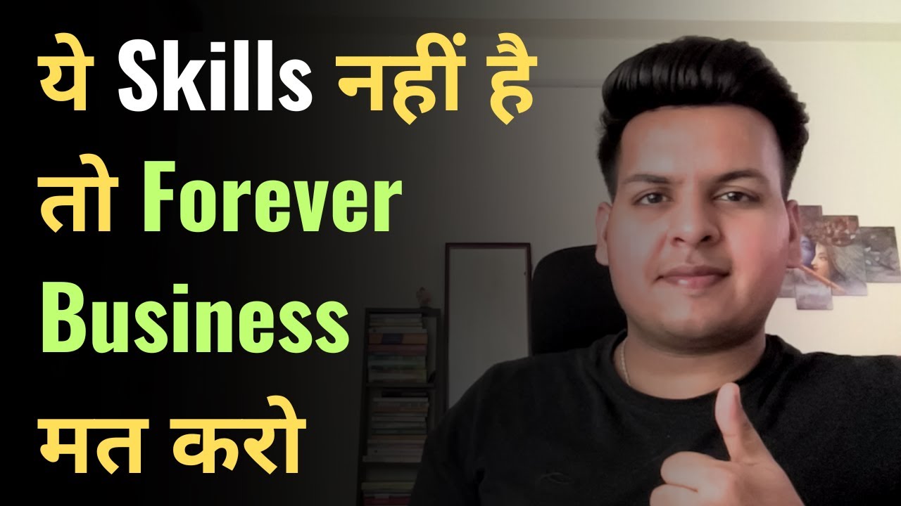 Top 3 Skills Required to Make Money in Forever Living Products Business ( 2023 ) | Flp
