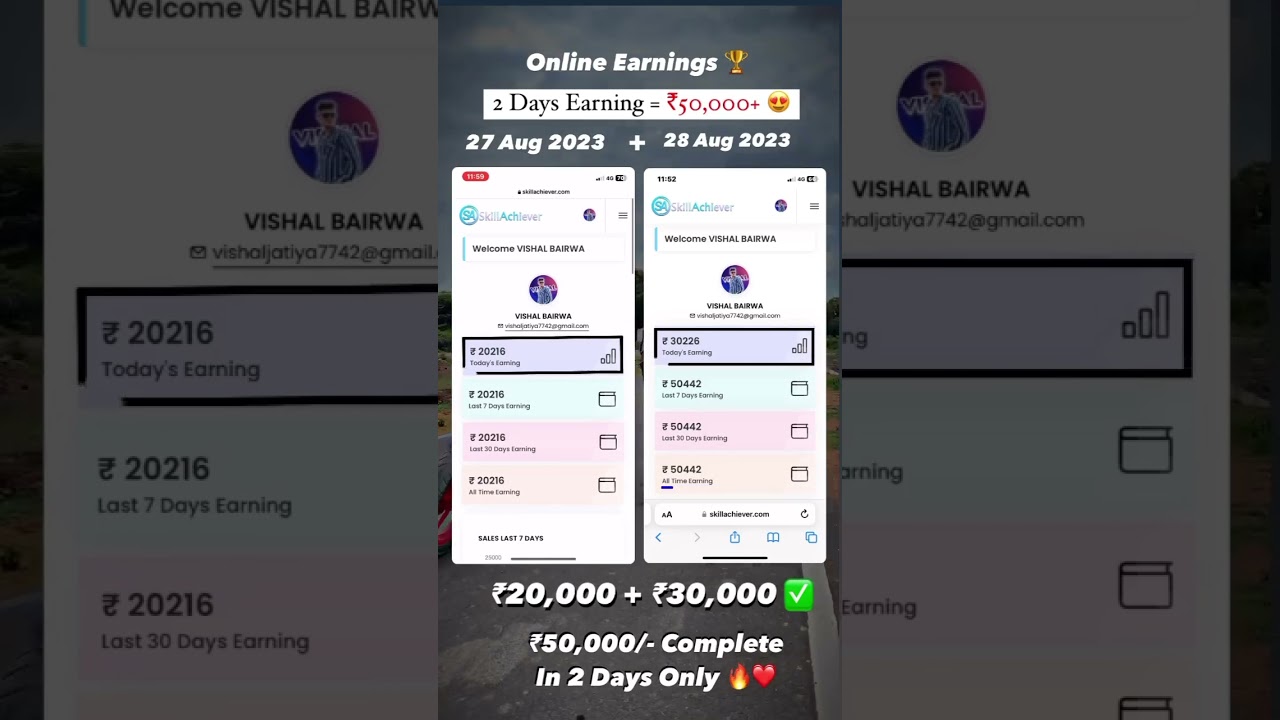 MESSAGE ME YES TO START ONLINE BUSINESS #affiliatemarketing #skillachiever #digitalayush