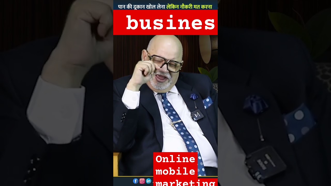 start online business mobile ll WhatsApp 6393171425 ll motivational channel ll shorts##affiliate