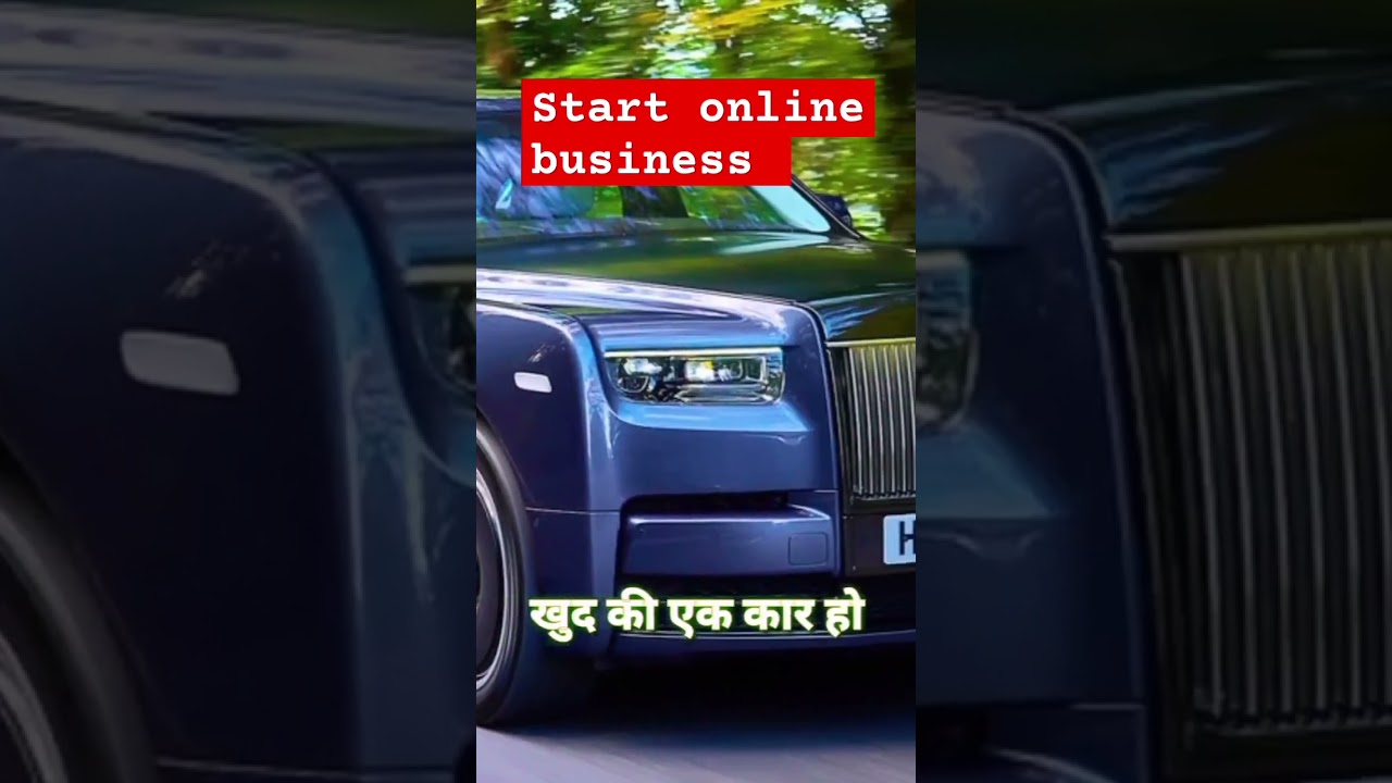 start online business mobile ll WhatsApp 6393171425 ll motivational channel ll shorts##affiliate