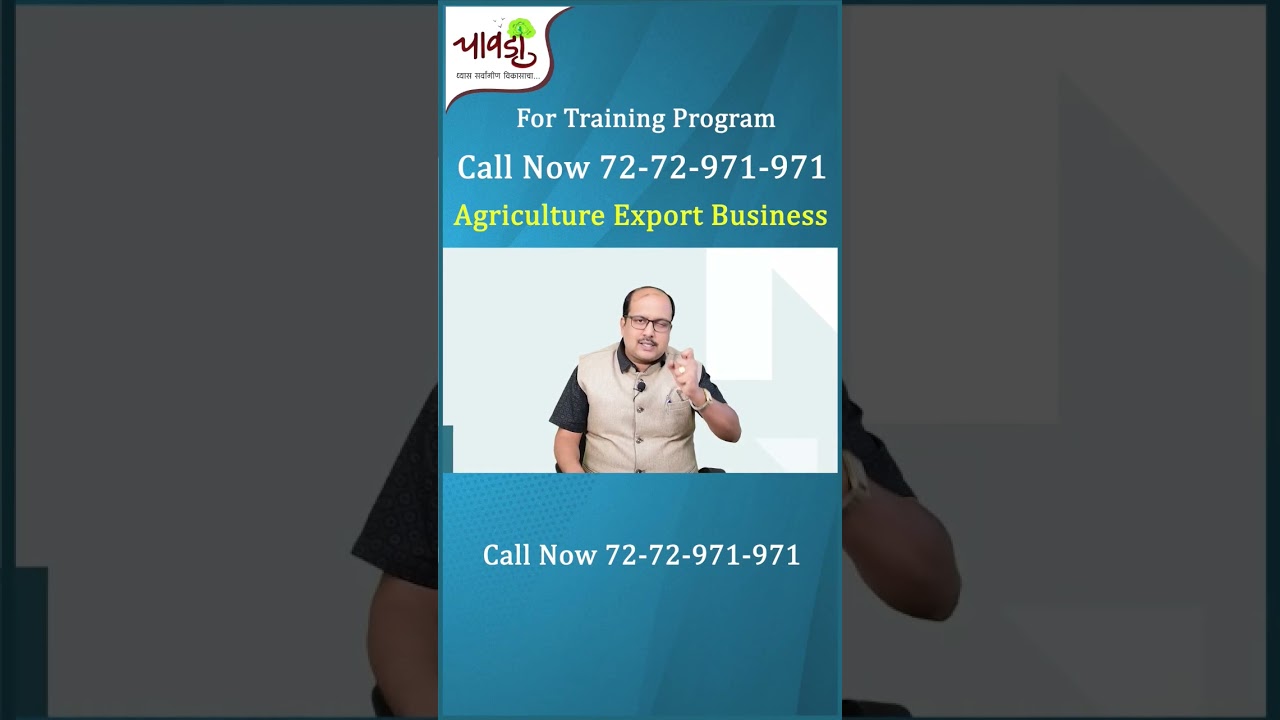 🔷 Import Export Business Online Training Program 📞 Call on: 7272 971 971 #importexporttraining