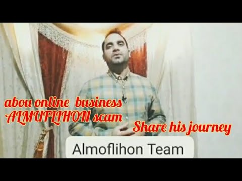 How to earn online/How to start online business/Online business scam ya khuch or/