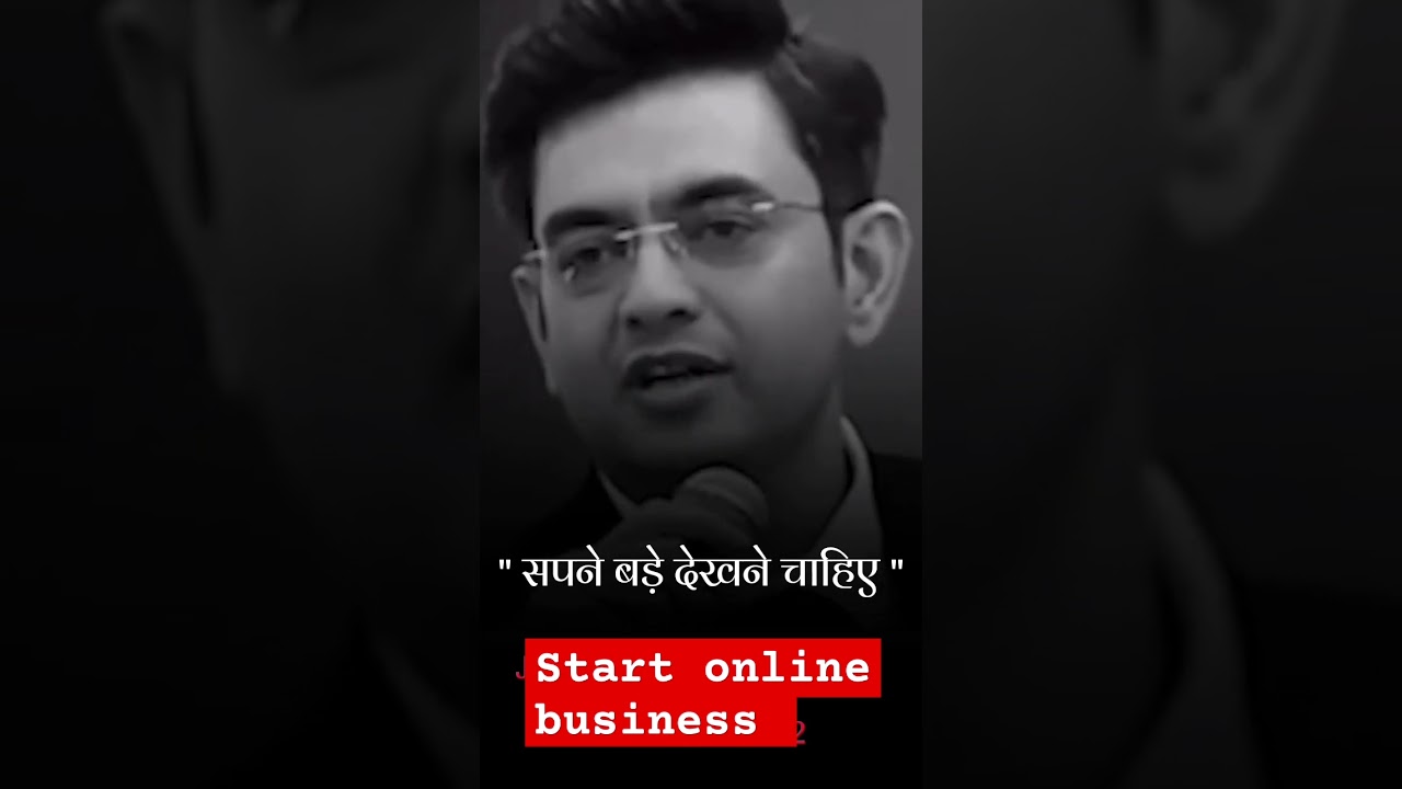 start online business mobile ll WhatsApp 6393171425 ll motivational channel ll shorts##affiliate