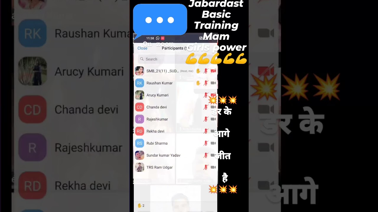 𝐇𝐨𝐰 𝐭𝐨 𝐬𝐭𝐚𝐫𝐭 𝐨𝐧𝐥𝐢𝐧𝐞 𝐁𝐮𝐬𝐢𝐧𝐞𝐬𝐬 𝐰𝐢𝐭𝐡 𝐨𝐧 𝐙𝐨𝐨𝐦 𝐚𝐩𝐩 𝐏𝐨𝐰𝐞𝐫 𝐨𝐟  𝐒𝐌𝐁 𝐒𝐲𝐬𝐭𝐞𝐦 𝐖𝐨𝐫𝐤 𝐅𝐫𝐨𝐦 𝐇𝐨𝐦𝐞.