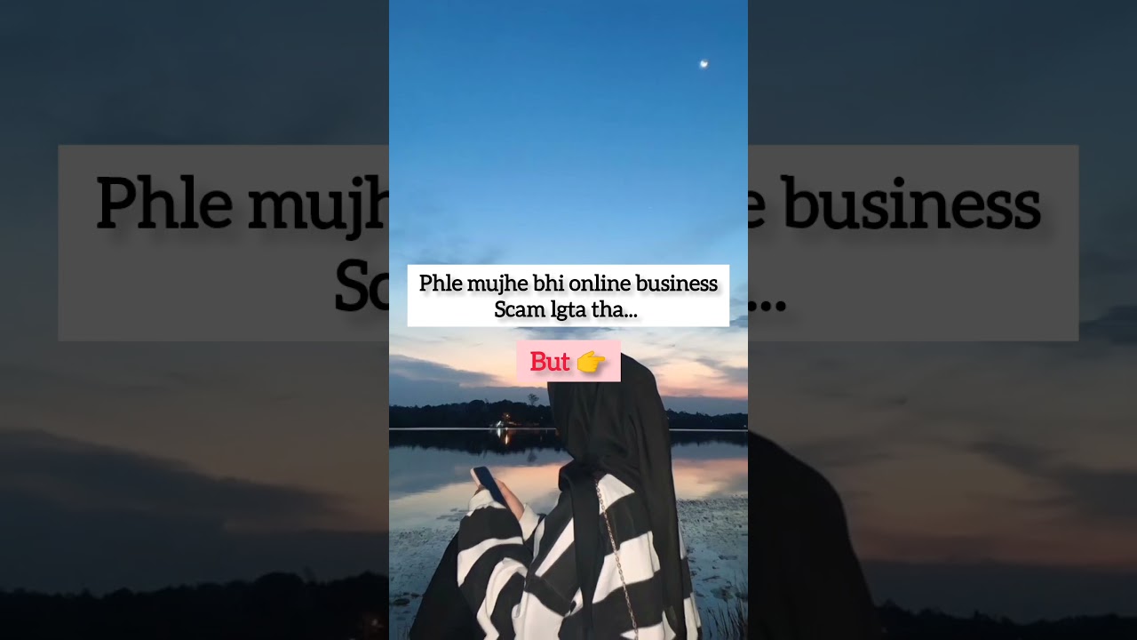 how to start online business.                   #affiliatemarketing