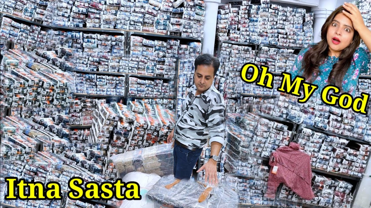 एशिया में सबसे सस्ता रेट। Cheapest Shirts Wholesale, Branded Shirts Wholesale,