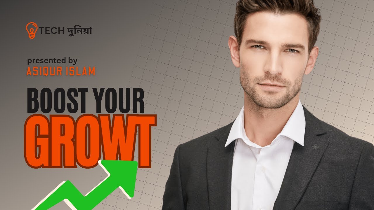 Grow your online business| Facebook page boosting | Tech দুনিয়া