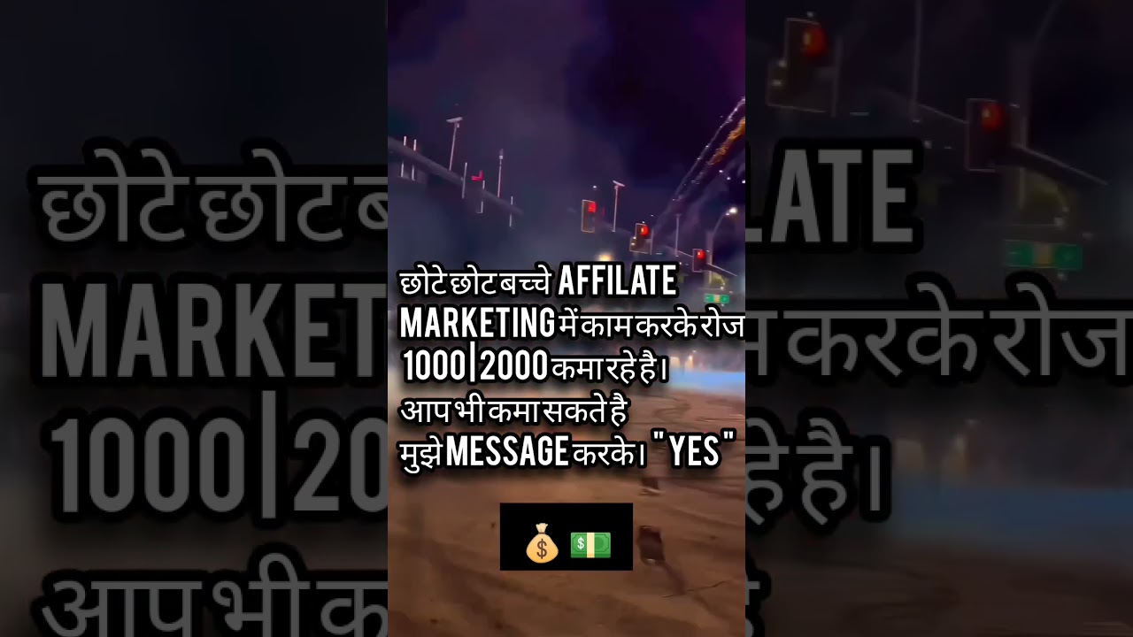 type "yes" in comments if you wanna start online earning #business #onlinebusiness #workfromhome