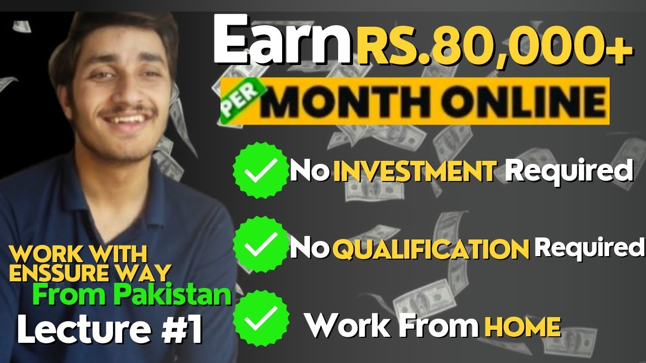 How to Start Online Business in Europe From Pakistan | Without Investment Online Business 1 How to Start Online Business in Europe From Pakistan | Without Investment Online Business