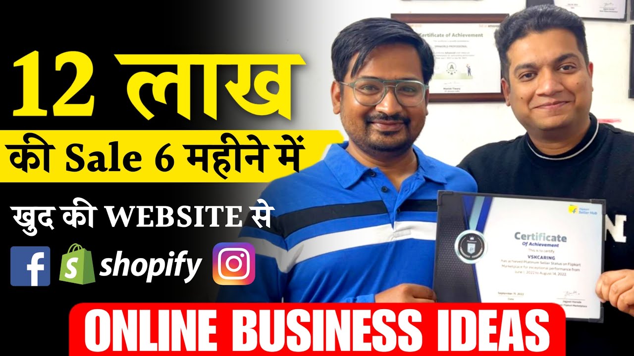 How to Grow Your Business Online | Grow Your Business by Own Website | Techbin online 1 How to Grow Your Business Online | Grow Your Business by Own Website | Techbin online
