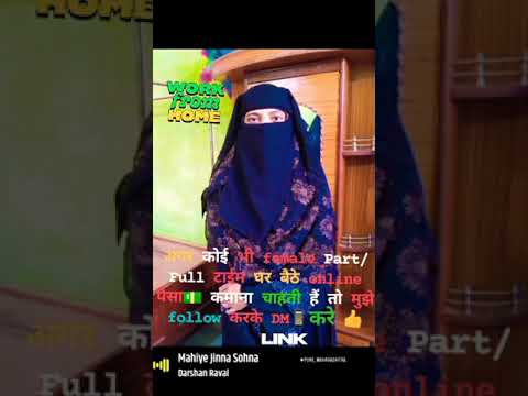 💰Start Online Business With Me, Just Type "How"..#inspirational #music #crypto #earning #mony #virl