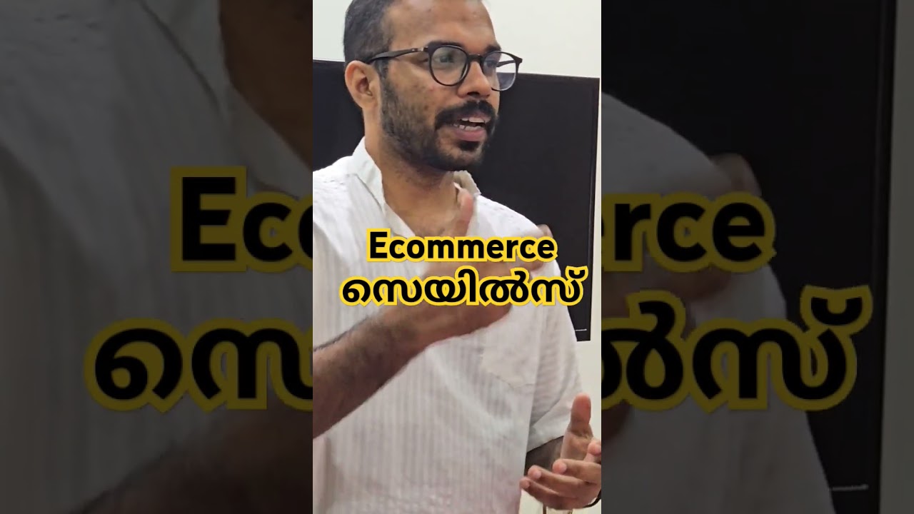 ecommecrce sales training malayalam | online sales training malayalam
