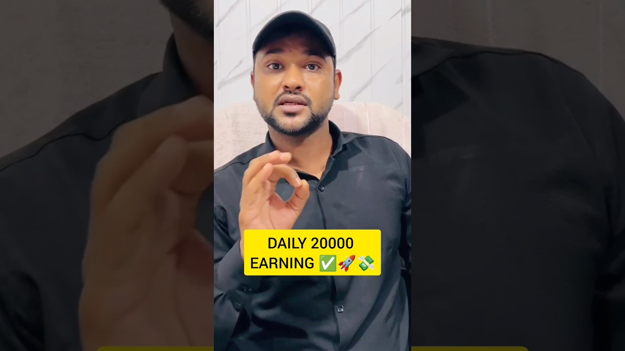How I earn upto 30K DAILY Business #motivation #online #ecommece #money #onlinebusiness #shorts