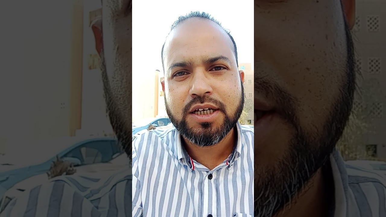 How to start Online business কিভাবে ব্যবসা শুরু করবো।