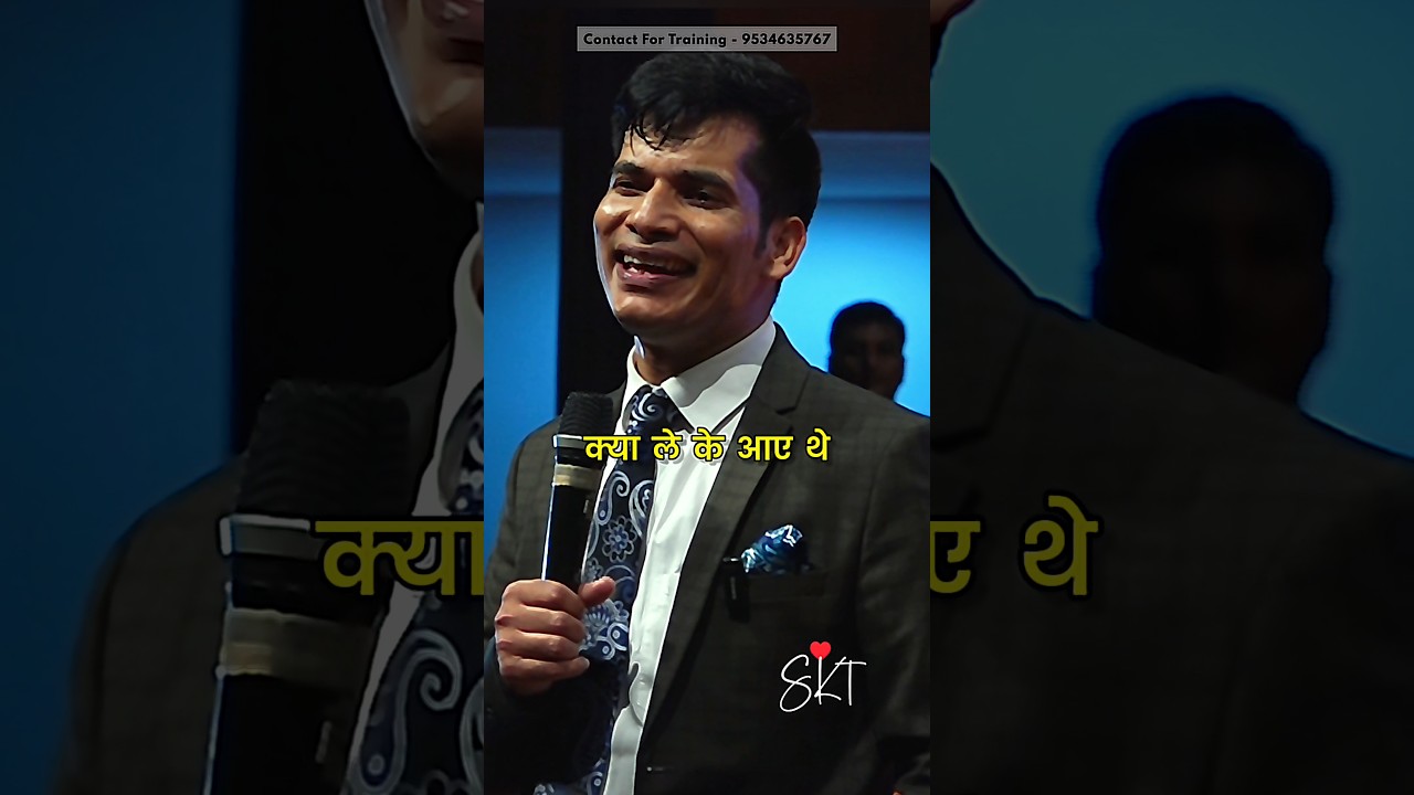 सफलता एक नशा है 😎🔥 | SKT | Shashish Kumar Tiwari