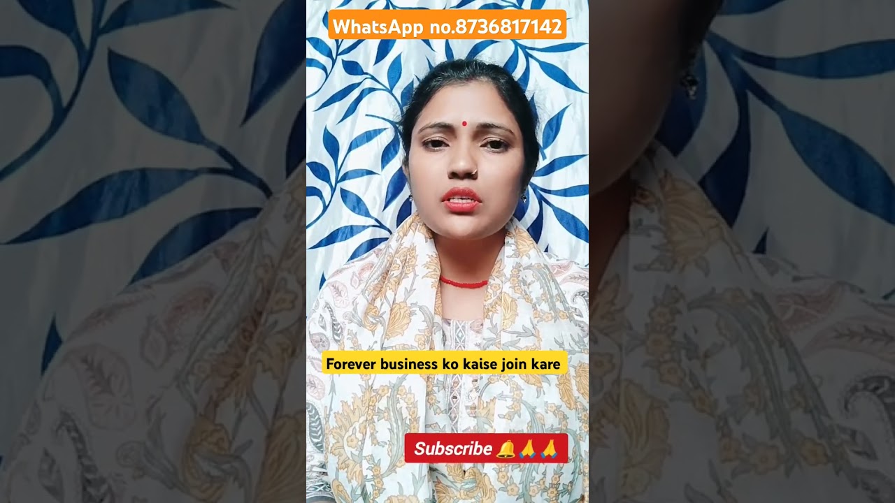 How to join FLP online in india | Forever business kaise join kare? Forever kaise start kare ?#short 1 How to join FLP online in india | Forever business kaise join kare? Forever kaise start kare ?#short