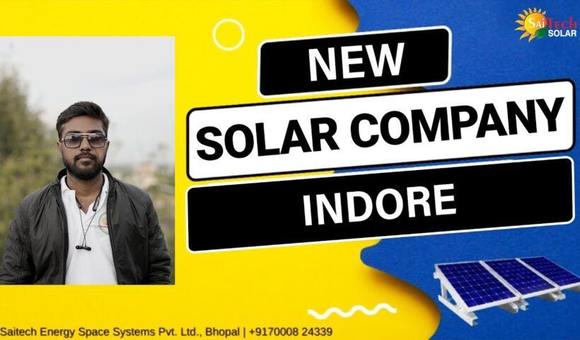 INDORE(MP) में Solar Business |लाखो| करोड़ों का सोलर बिजनेस शुरू करने का सबसे आसान तरीका✅7000824339