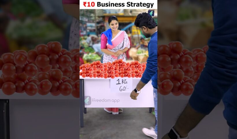 ₹10 Business Trick to Boost Sales! 💡💰 #shorts #businesstips #businessgrowth
